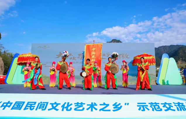 安徽省首届“中国民间文化艺术之乡”示范交流展示活动在绩溪举办