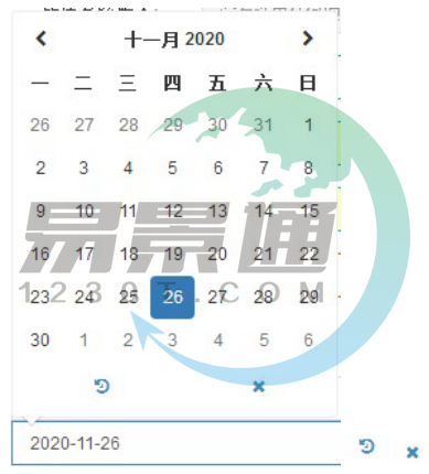 易景通景区票务系统：时间控件